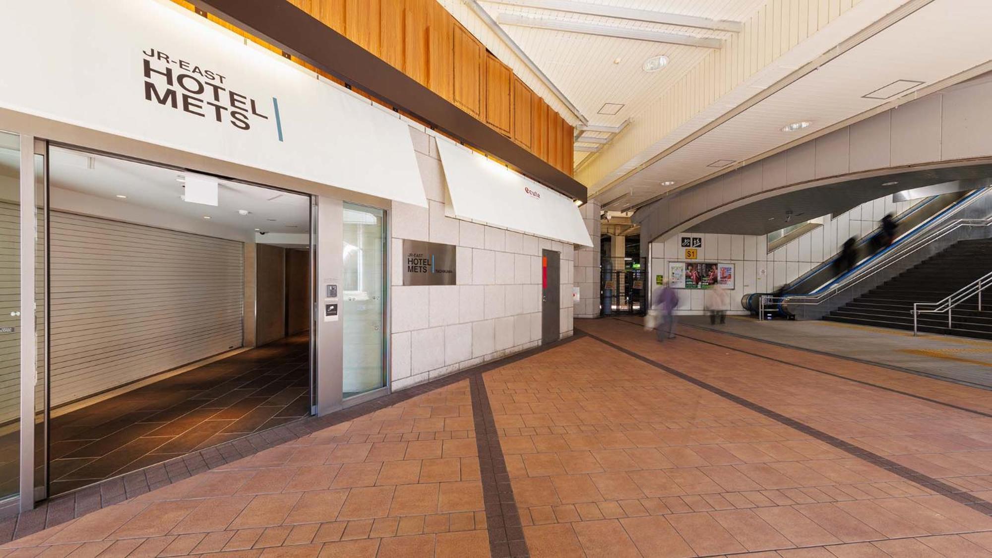 Jr-East Hotel Mets Tachikawa Esterno foto