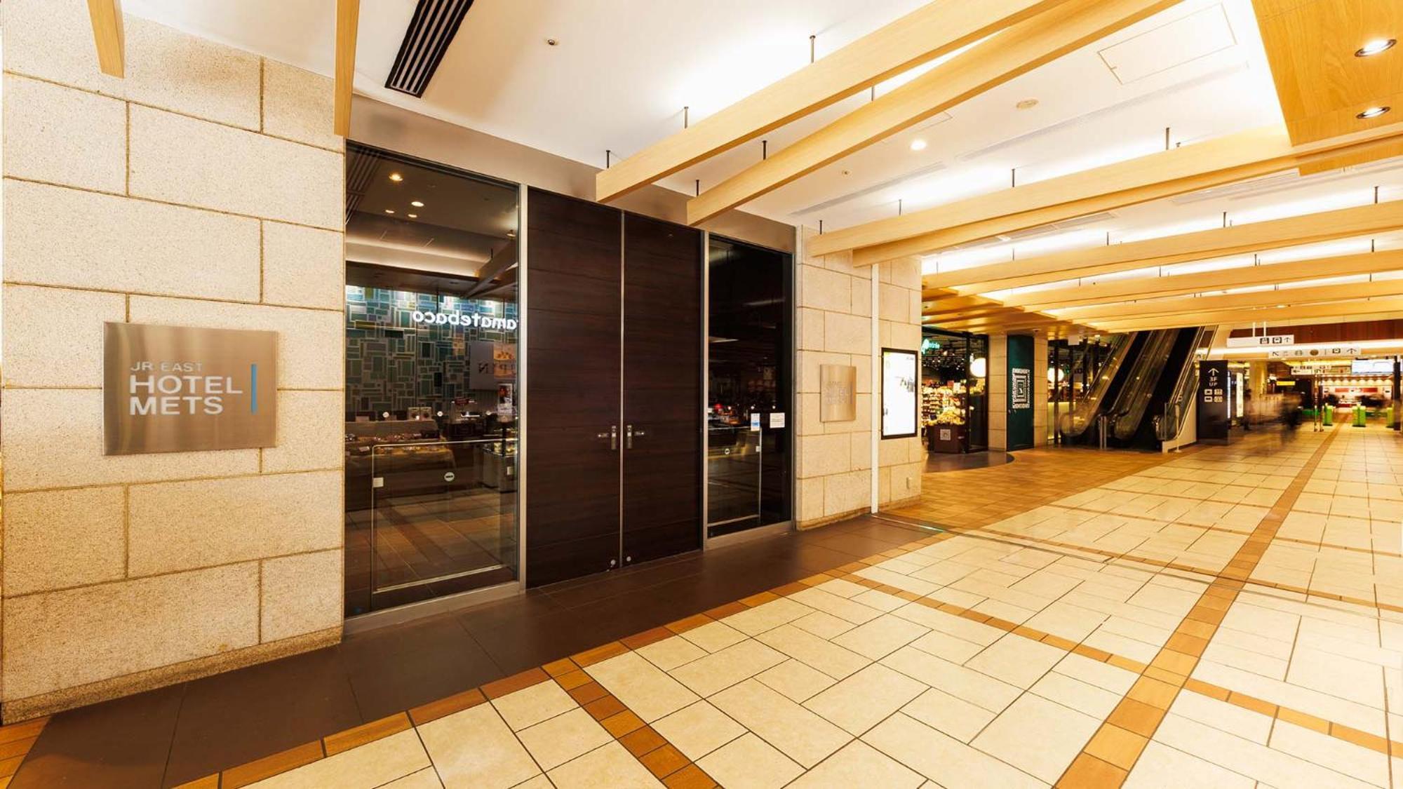 Jr-East Hotel Mets Tachikawa Esterno foto
